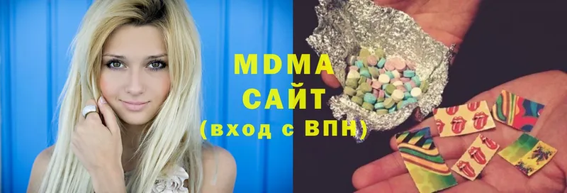 где купить наркоту  Давлеканово  MDMA молли 